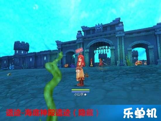 水更清 景更美!“消失”20年的贵阳贯城河复涌