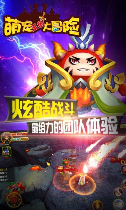 【原油内外盘套利追踪1.24】SC主力合约切换，03-04价差回升至正值附近