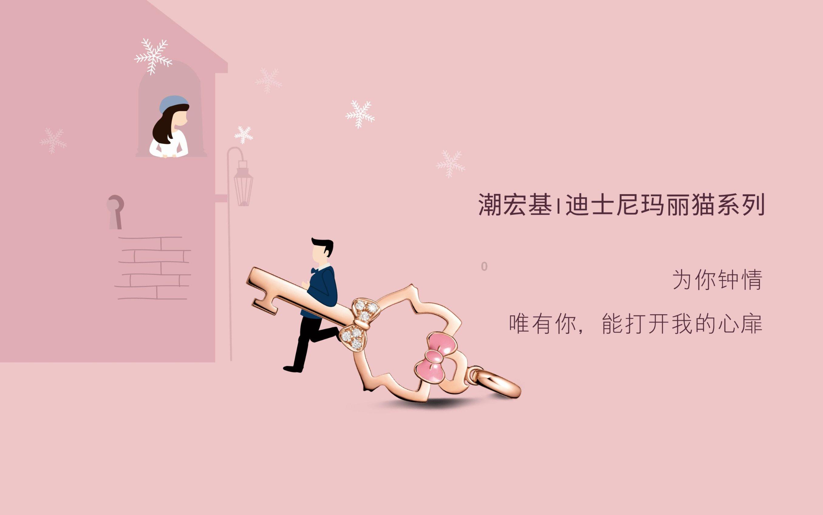猴头菇没什么味道？