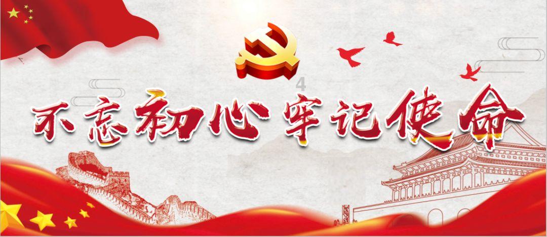 南瓜糕的最简单做法-知识星球平台