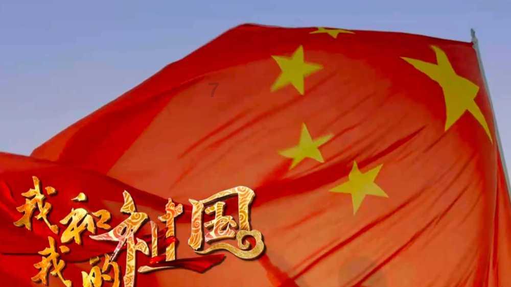 Tfboys点球大战