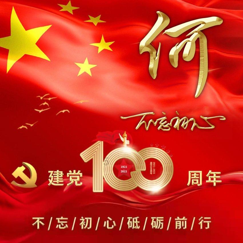 动物家园守卫战