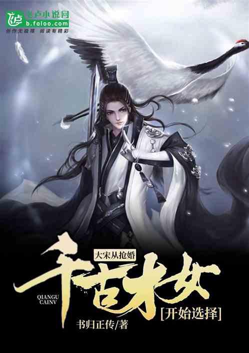 火柴人寻宝之路