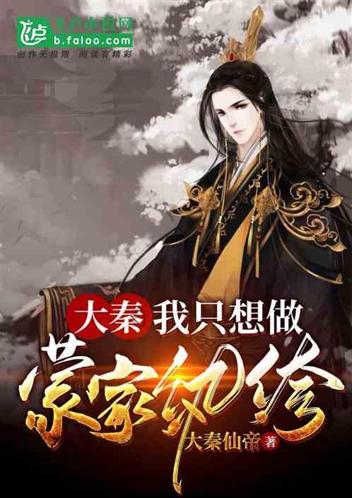 中国自动抄表和能源管理领域首个IEEE国际标准工作组正式启动