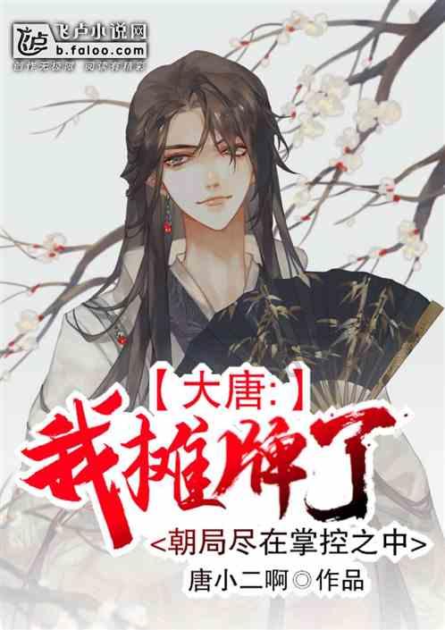 轩辕剑外传汉之云