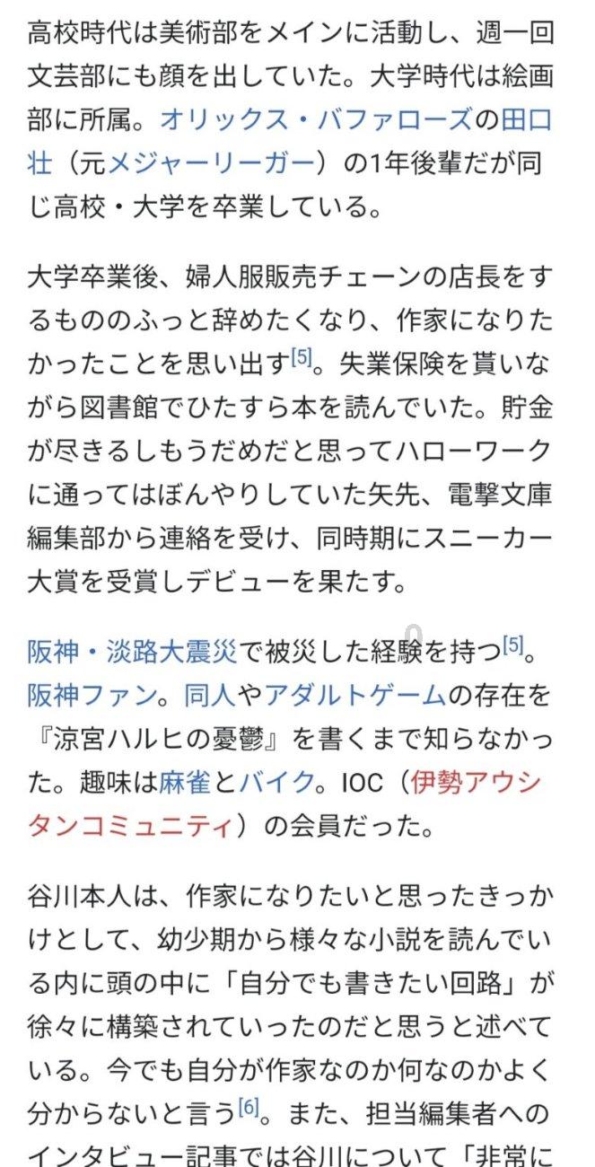 浙江被拐31年的徐剑锋，回乡认亲到达台州，被拐的31年他过得怎么样？游戏画面