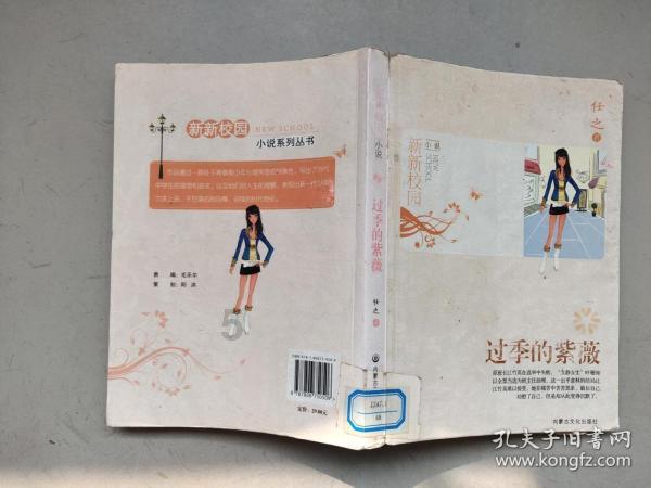 军事知识|什么是战场环境模拟系统?可以模拟哪些环境?